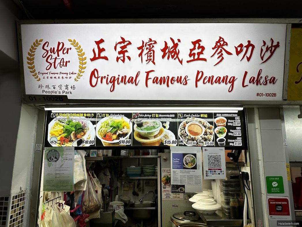 Superstar Original Famous Penang Laksa - menu