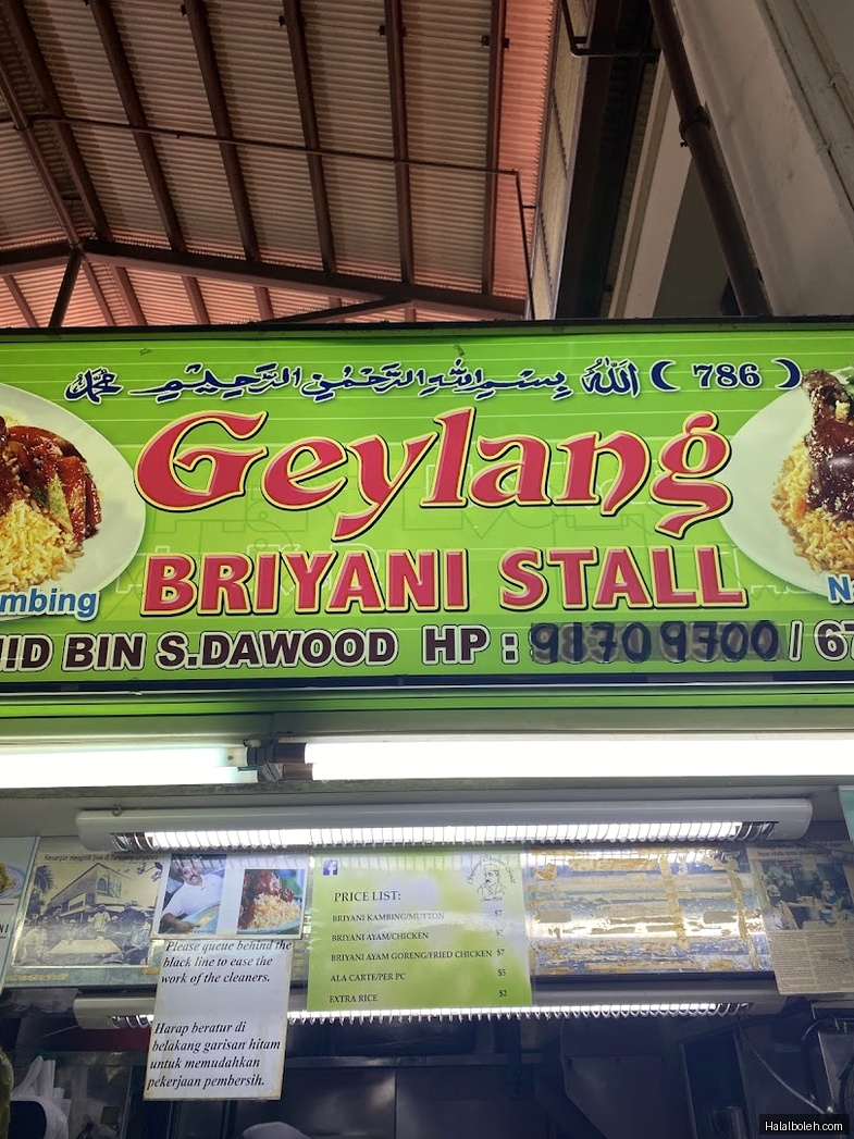 Geylang Briyani Stall - menu