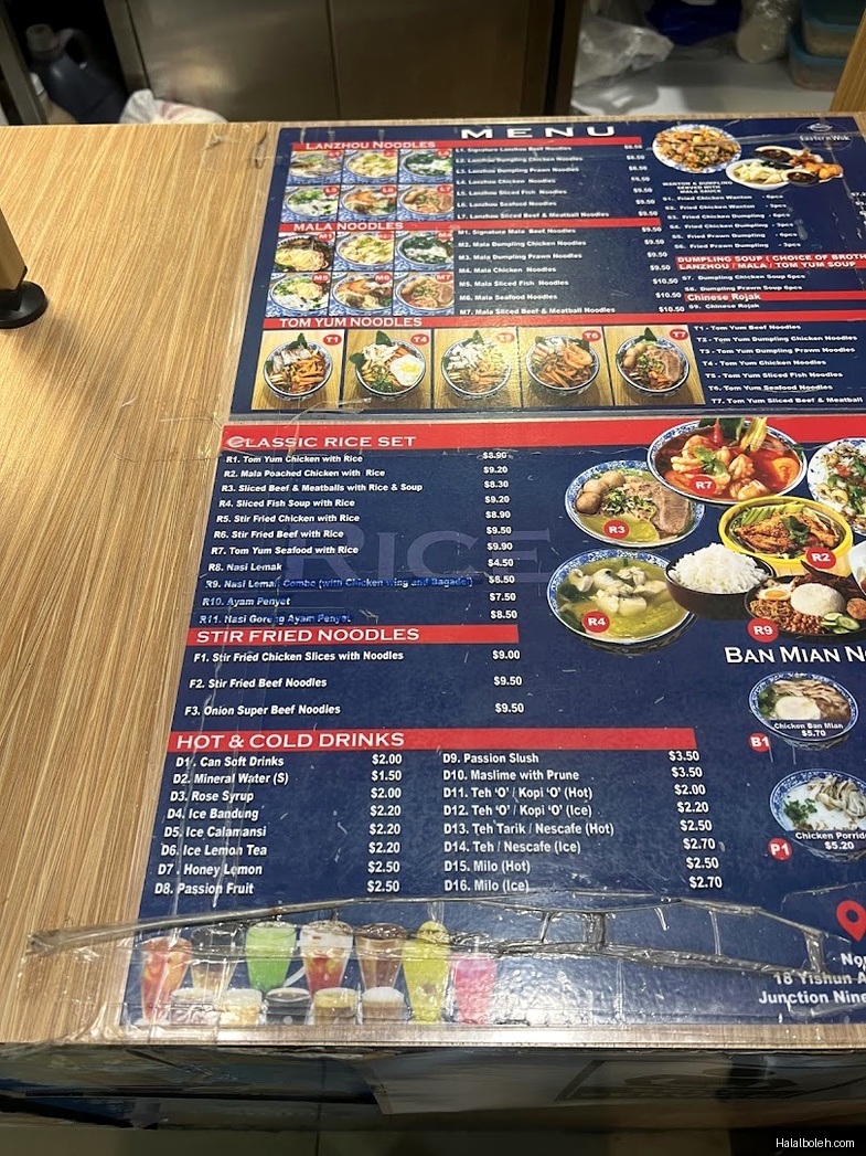 Eastern Wok - menu