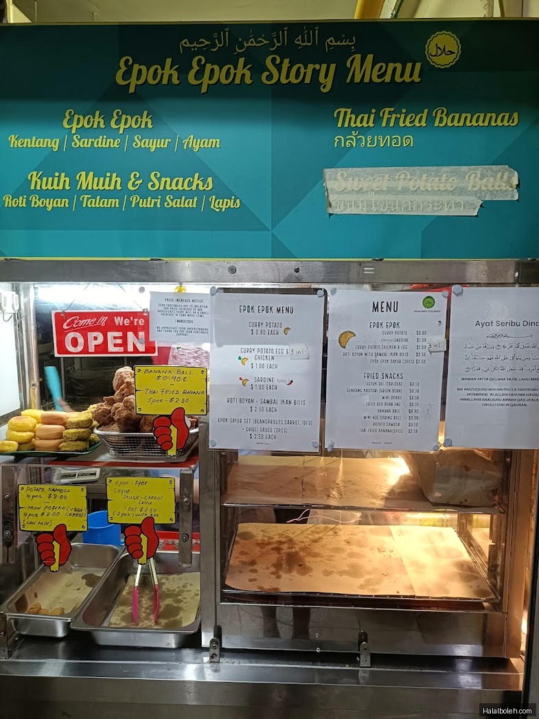 Epok-epok Story - menu