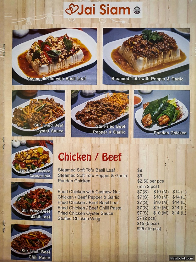 Jai Siam - menu