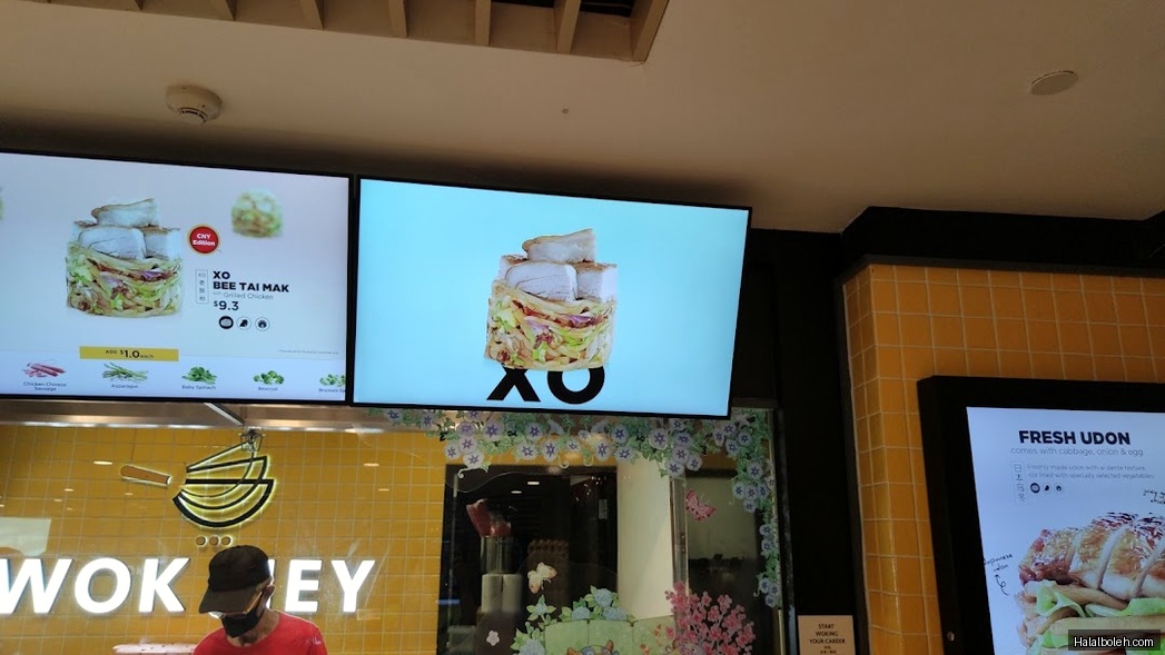Wok Hey - menu