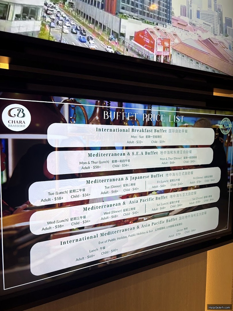 Chara Brasserie - menu