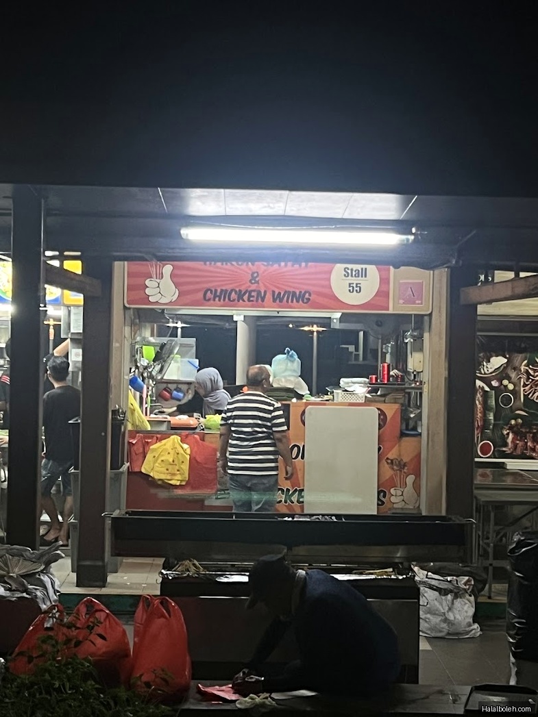 Haron Satay - general