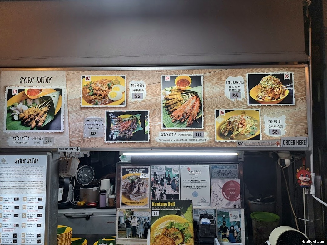 Syifa' Satay - menu