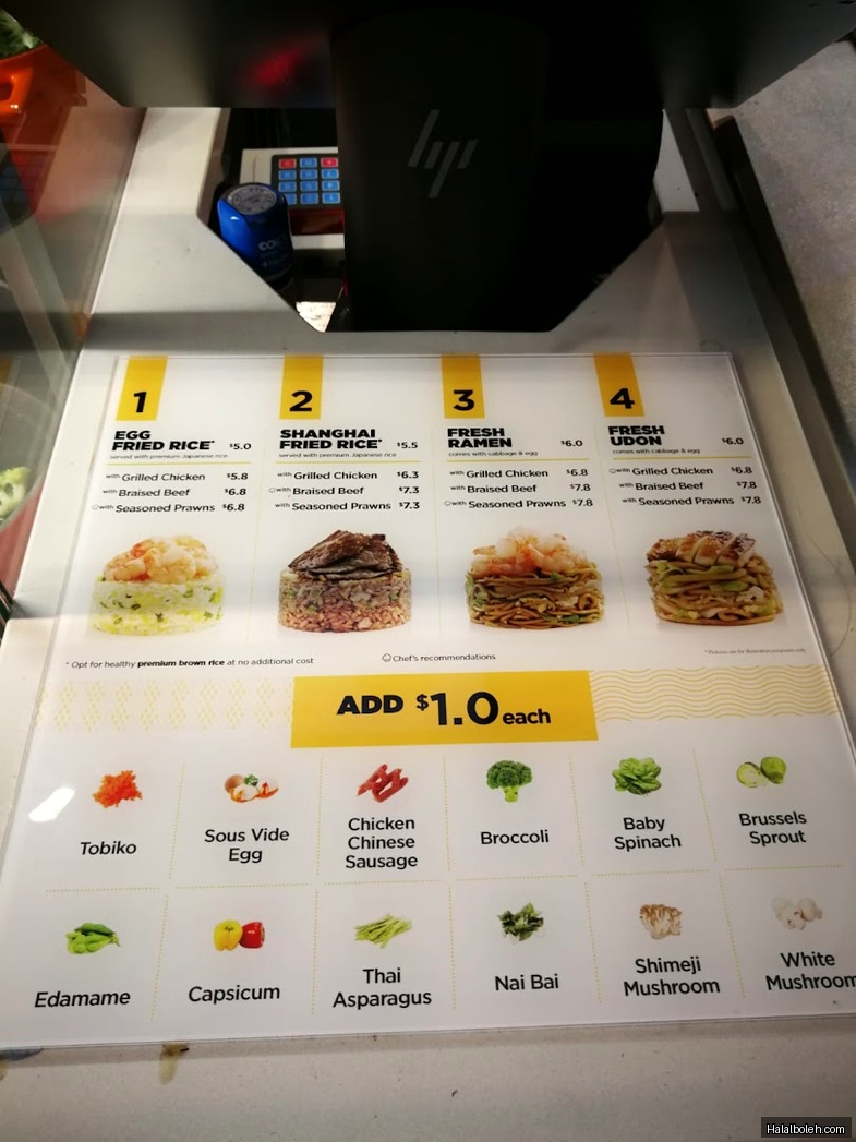 Wok Hey - menu