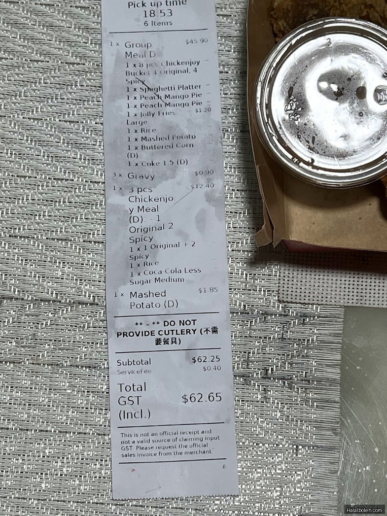 Jollibee - menu