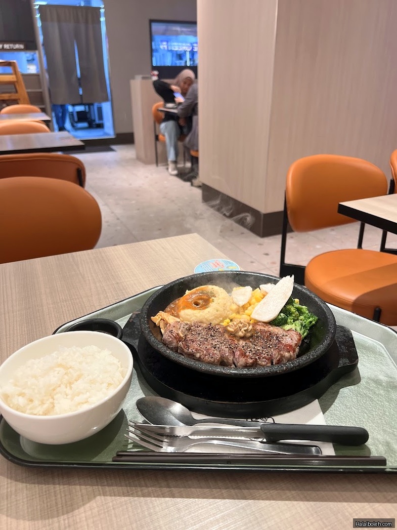 Pepper Lunch Restaurant - general