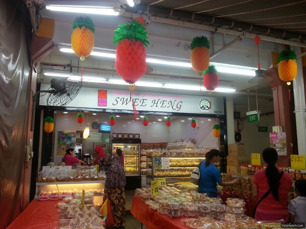 Swee Heng Bakery - general