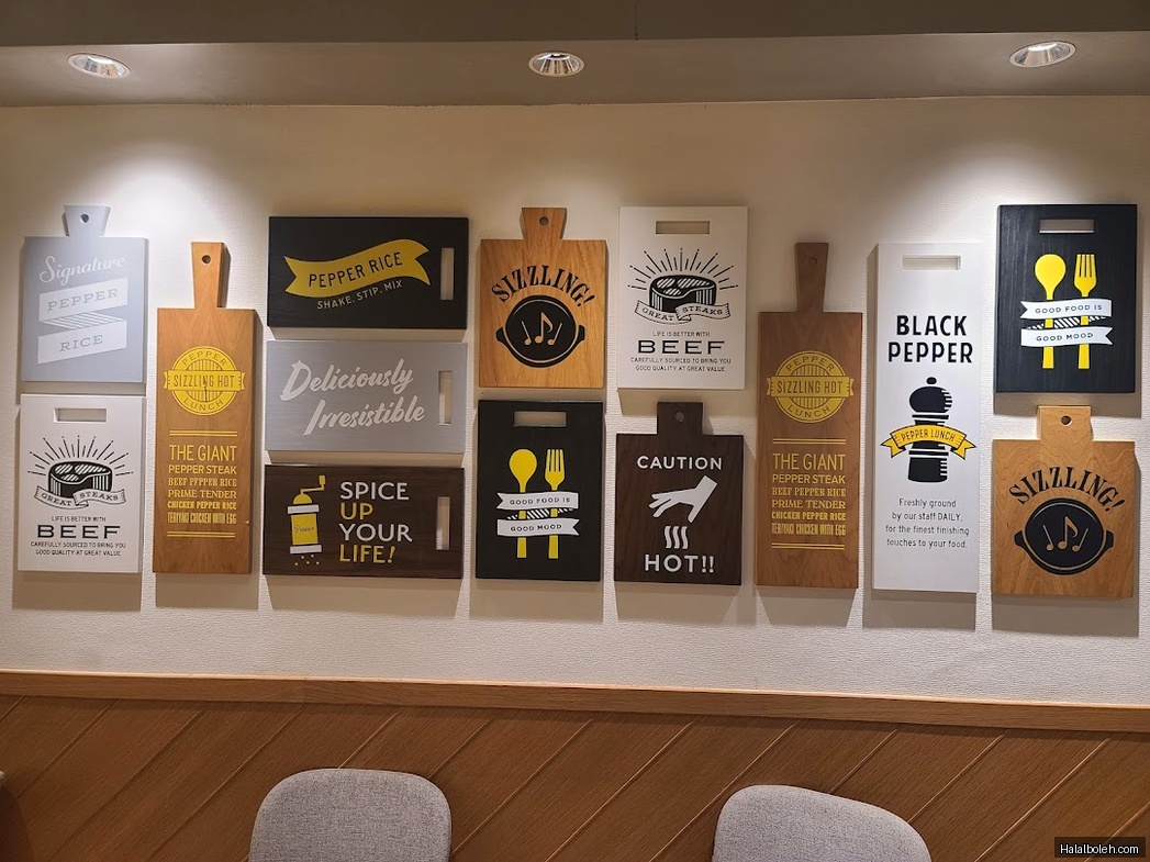 Pepper Lunch Restaurant - menu