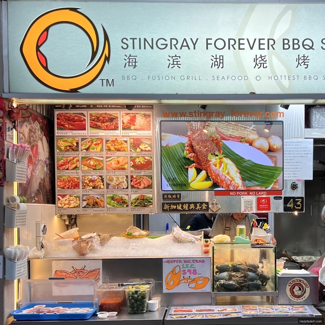 Sixty BBQ Seafood - menu