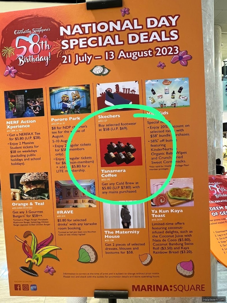 Tanamera Coffee - menu