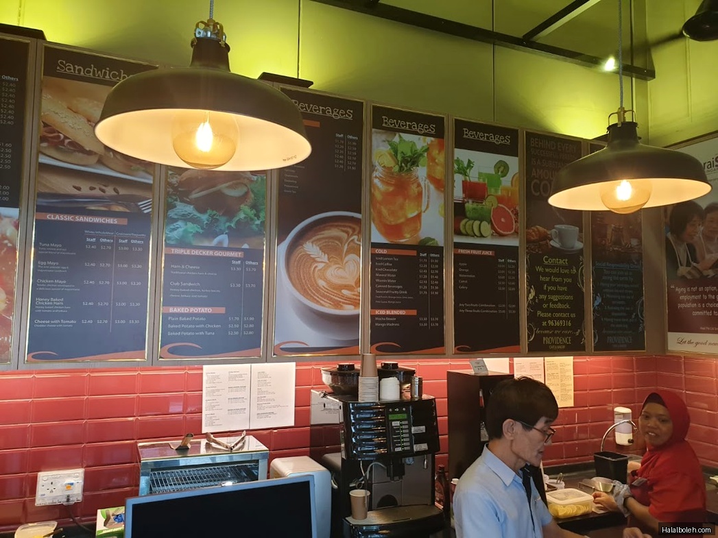 Providence Cafe & Bakery at Ministry of Education (MOE) - General