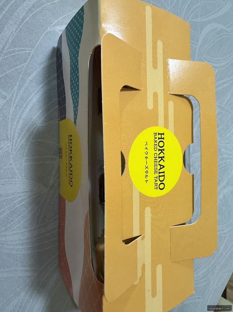 Hokkaido Baked Cheese Tart - menu