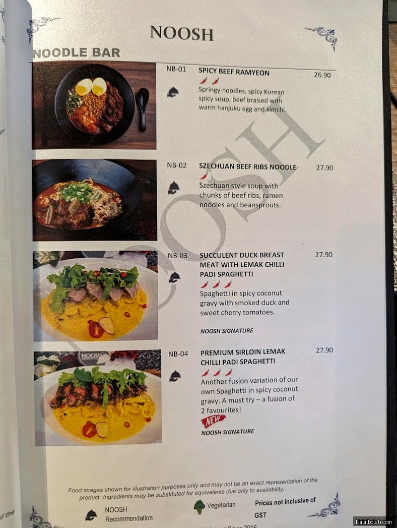 Noosh Noodle Bar and Grill - menu