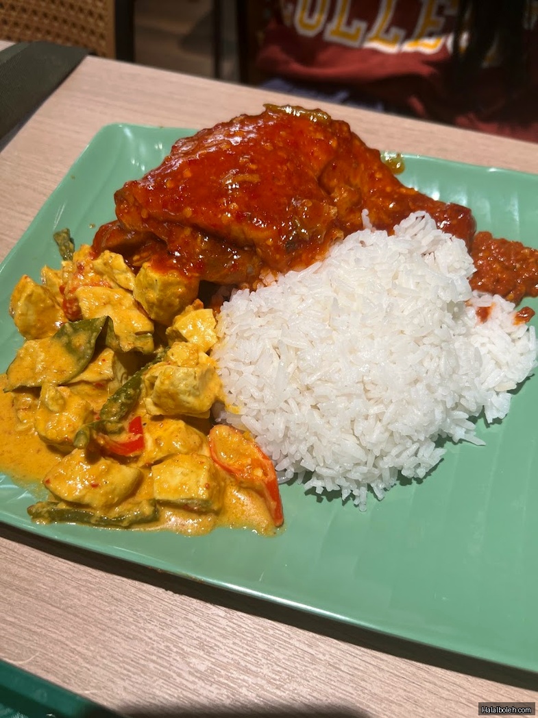 Majulah Nasi Padang - general