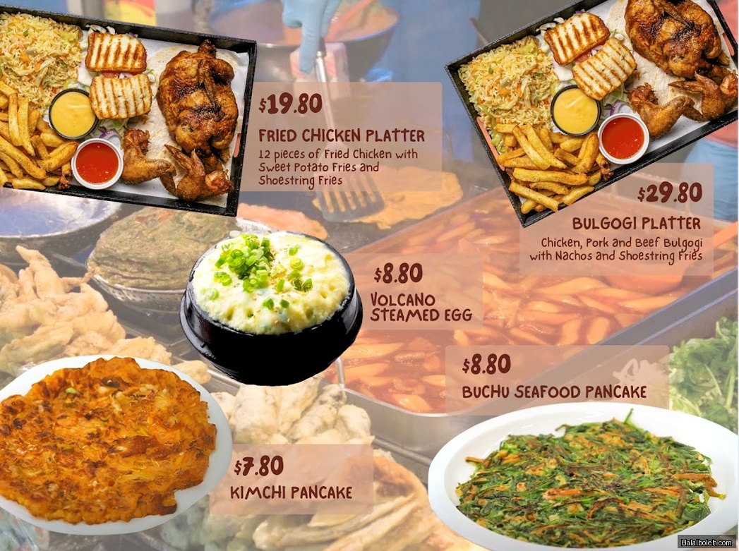 Aspirasi at 3A Pasir Ris Drive 6 - Menu