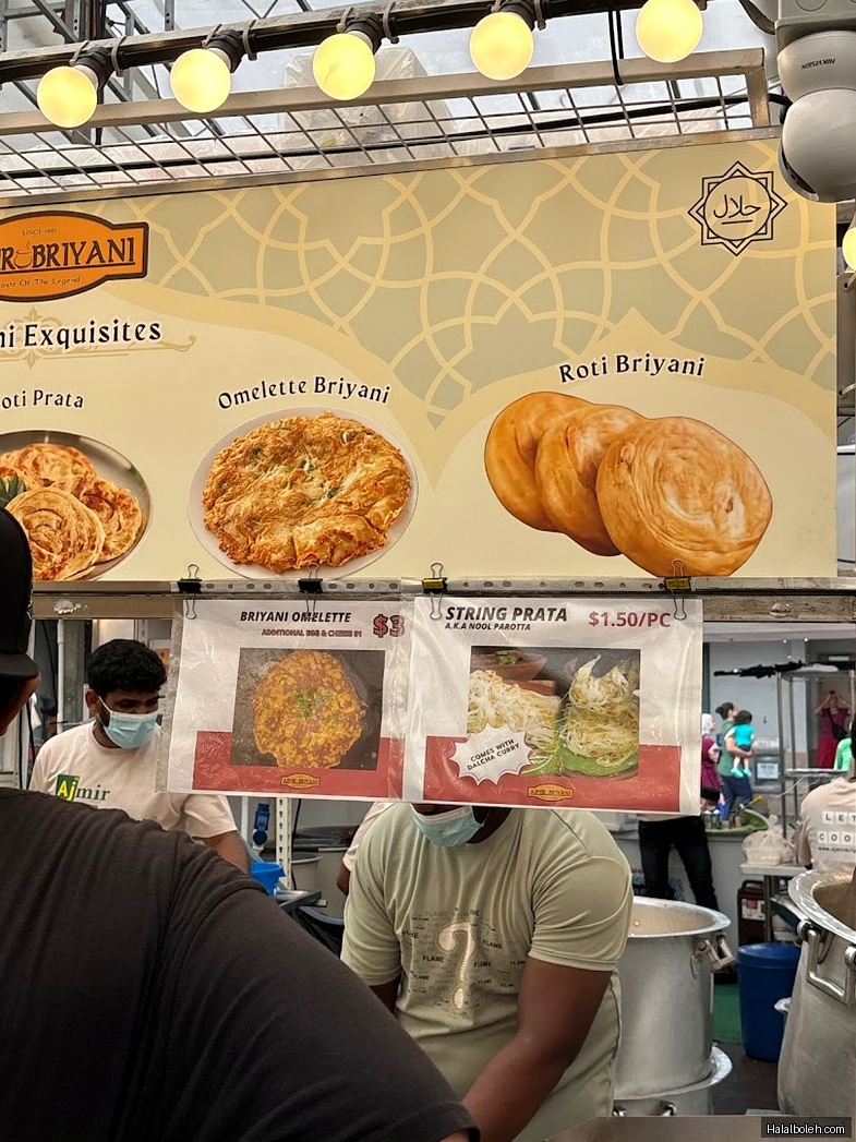 Ajmir Briyani - menu