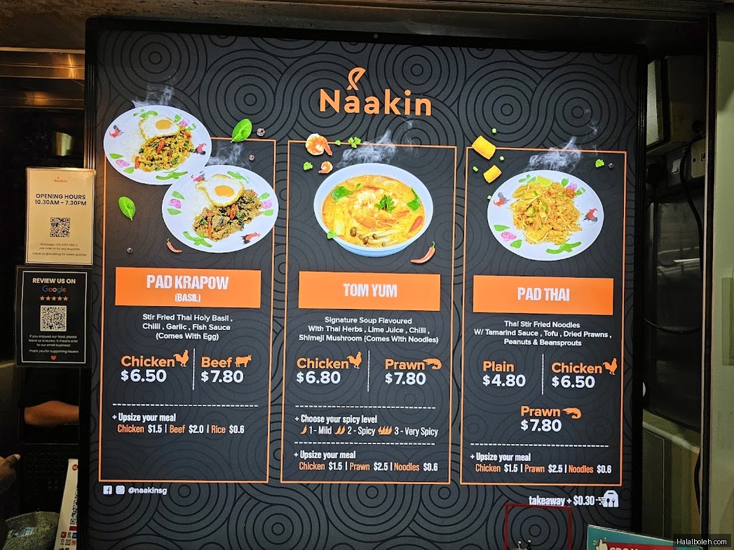 Naakin - menu