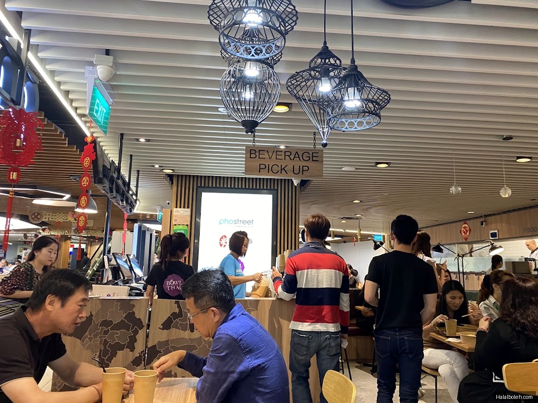 Crave Nasi Lemak - general