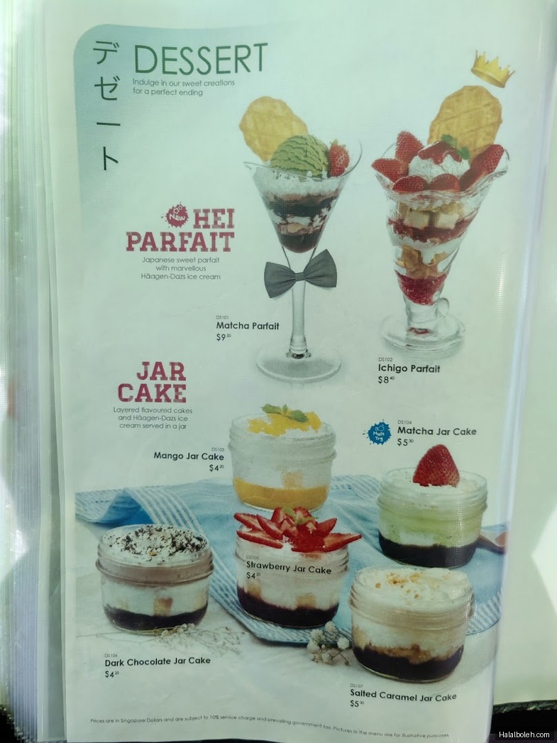 Hei Sushi at Downtown East Mall - Menu