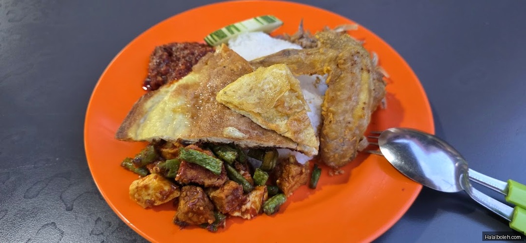 Ayam Penyet No 1 at Bedok Food Centre (Bedok Corner) - General