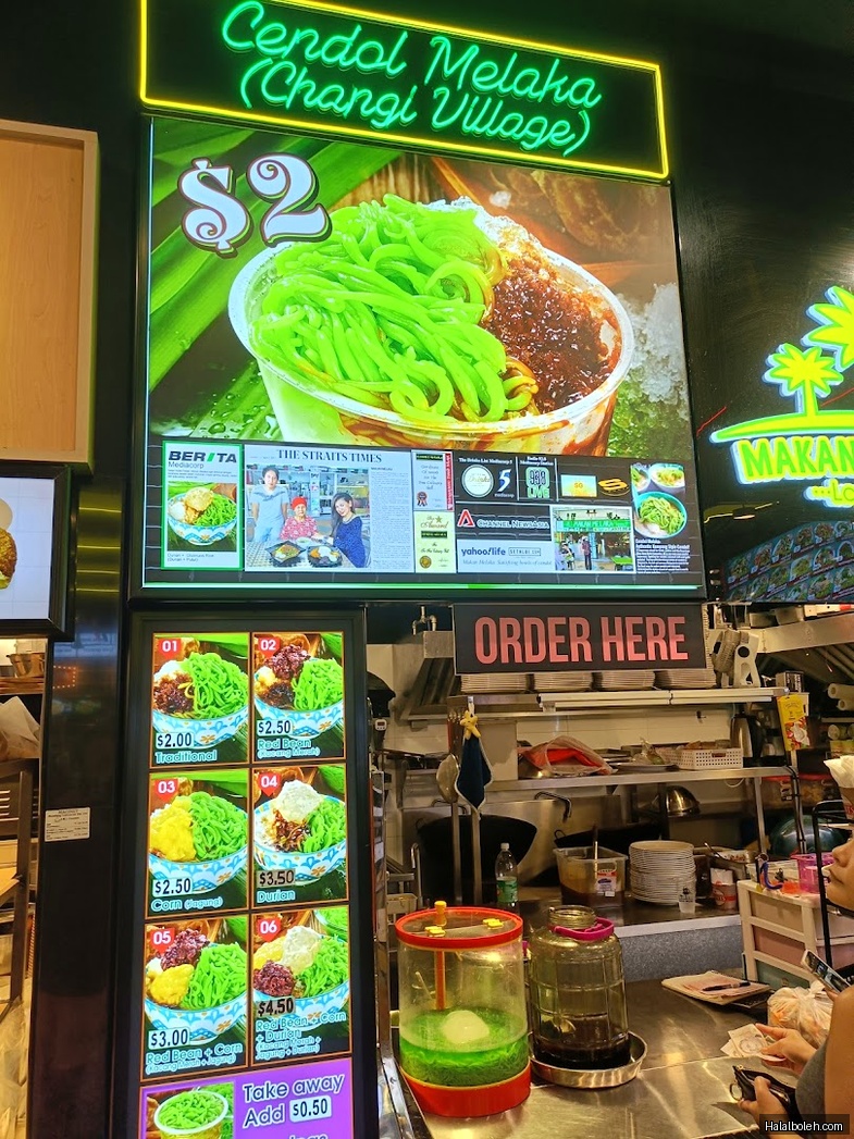 Makan Melaka at Bukit Batok - Menu