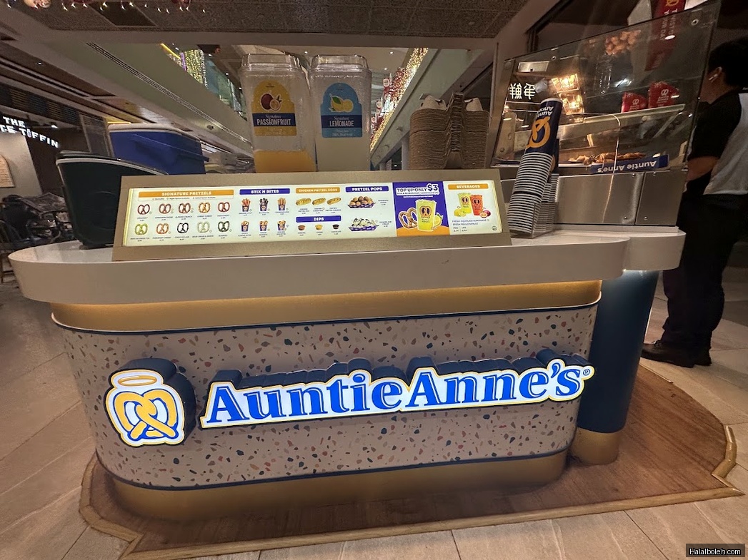 Auntie Anne's - general