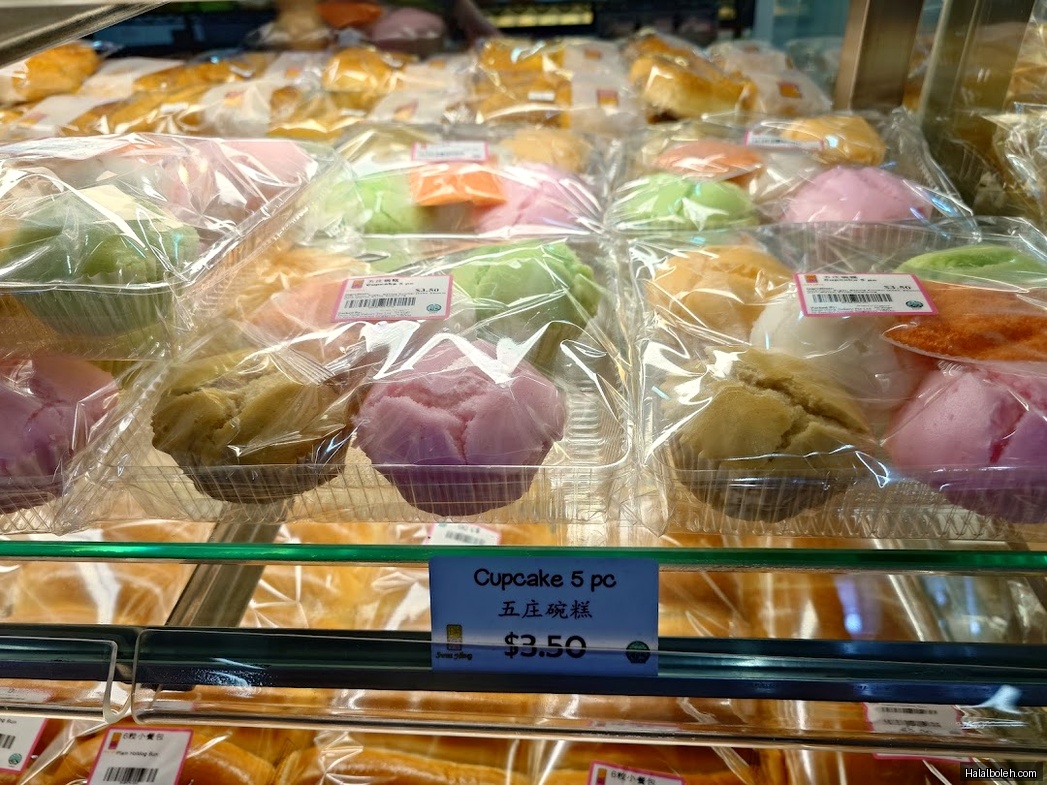 Swee Heng Bakery - general