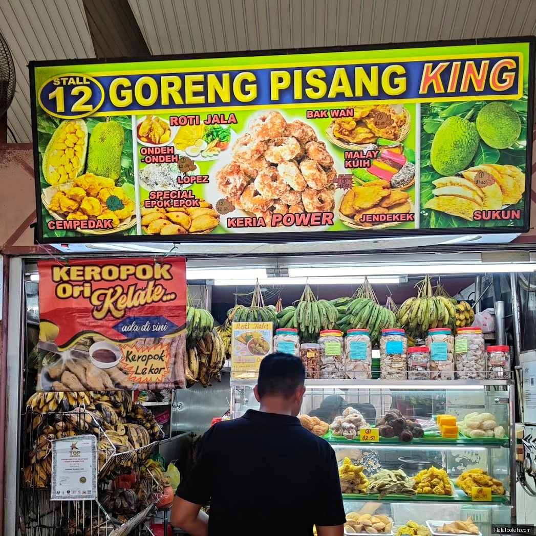 Ayam Penyet No 1 - menu