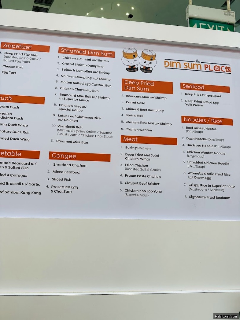 The Dim Sum Place - menu