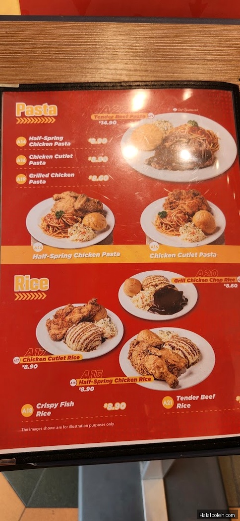 Mana Lagi - menu