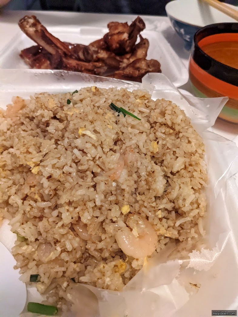 Takara Grilled Seafood at 500 Clemenceau Ave N - General