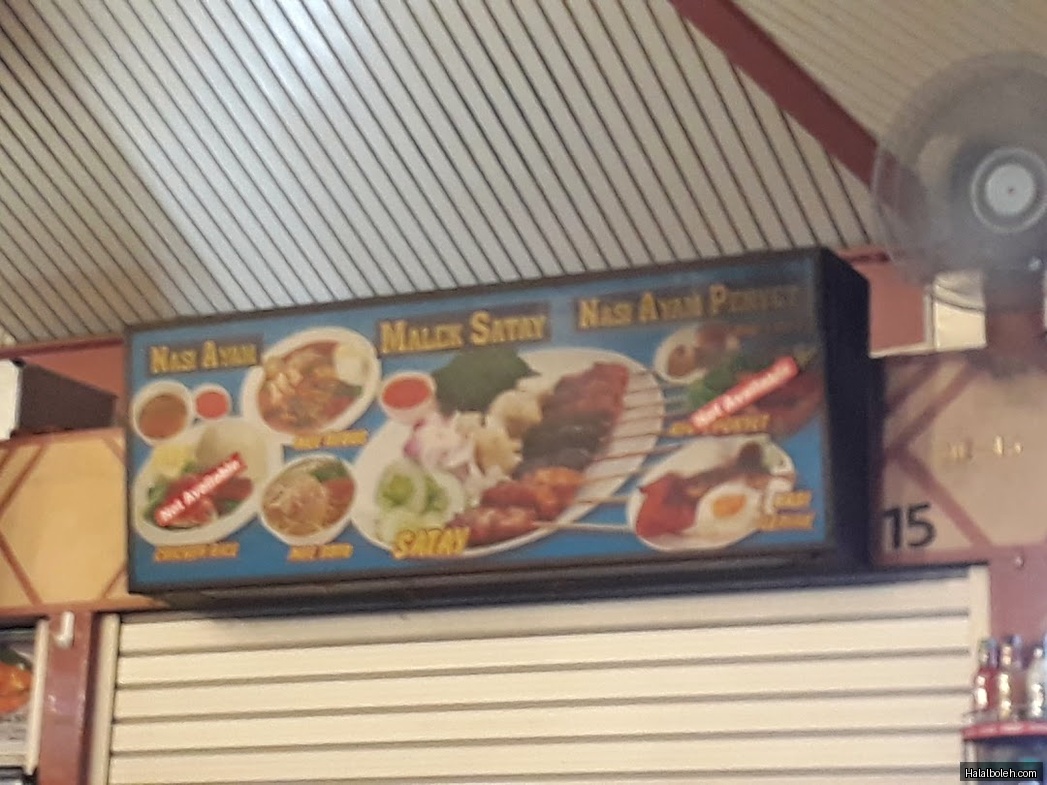 Malek Satay - general