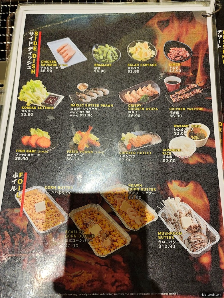 Yakiniku Shokudo - menu