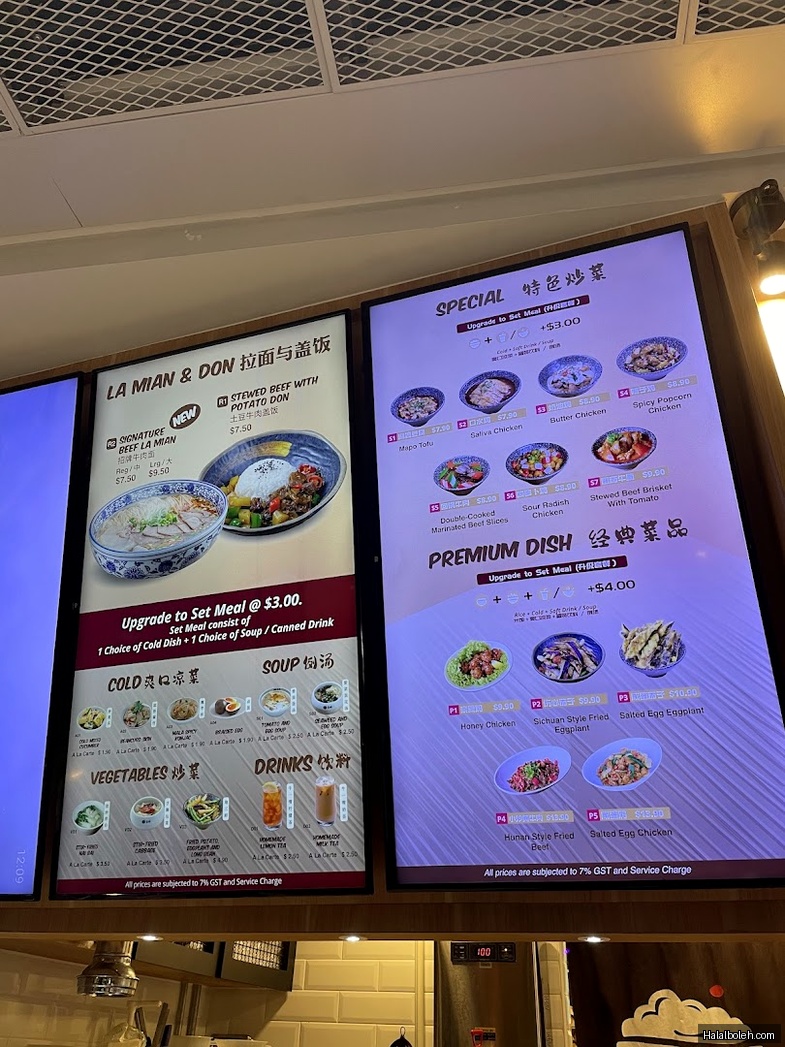 Delibowl at Funan Mall - Menu