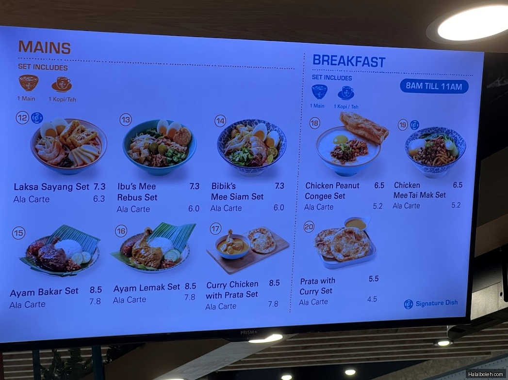 Heavenly Wang - menu