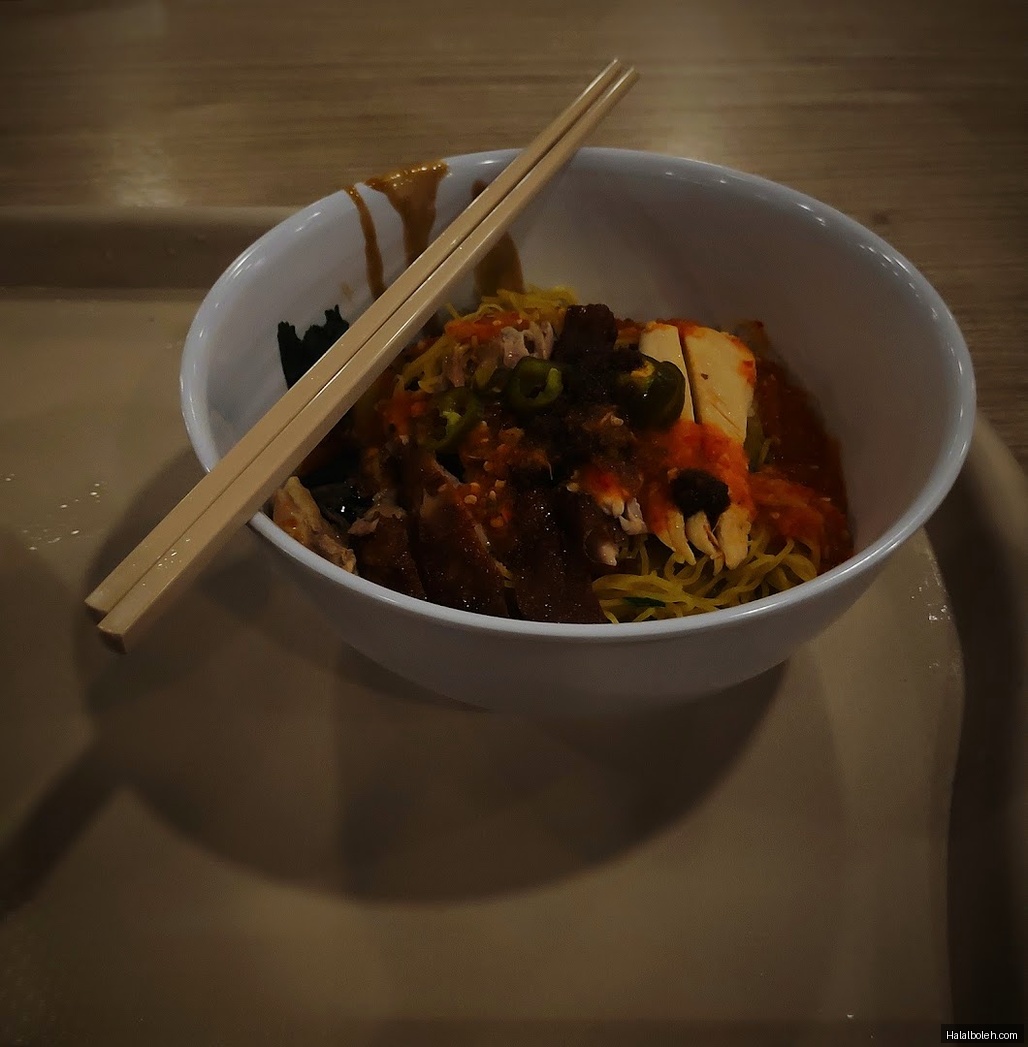 Fitra Chicken Rice at Century Square - General