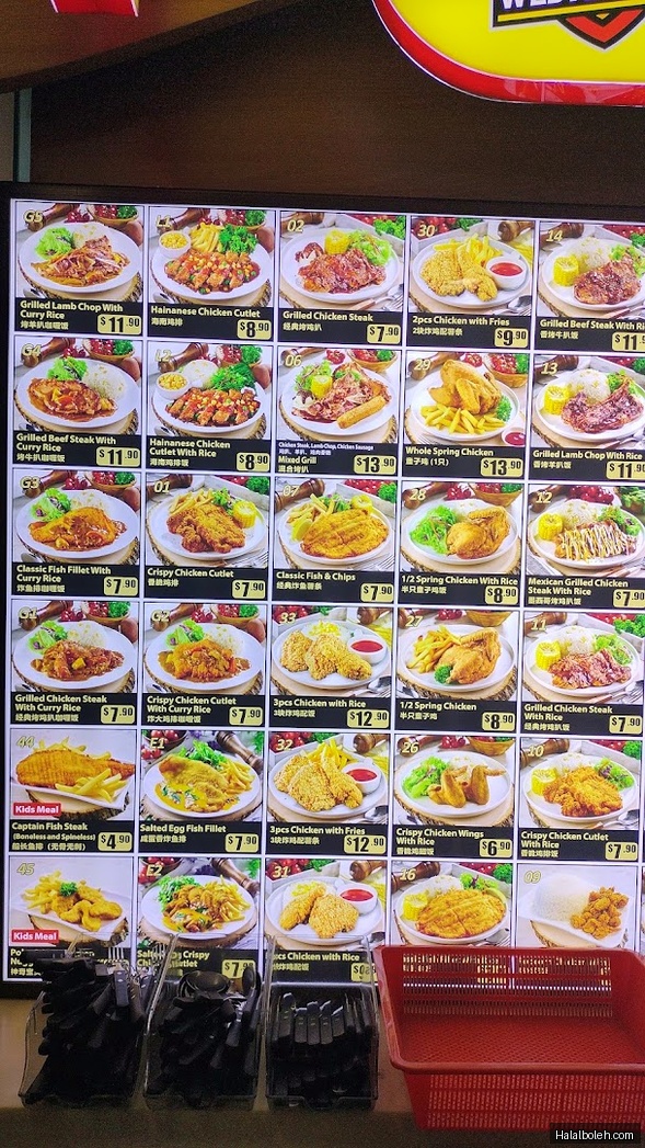 Kopitiam Foodcourt - menu