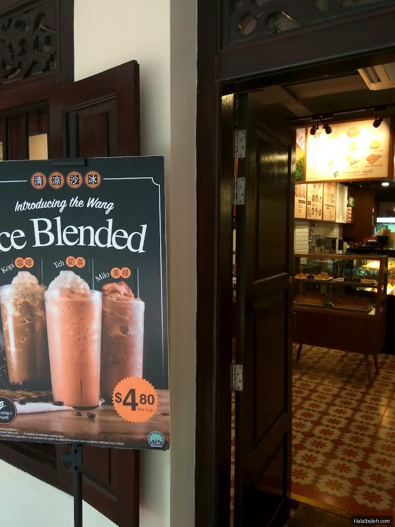 Heavenly Wang - menu