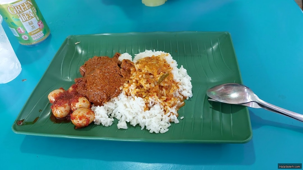 Dapur Aishah - general
