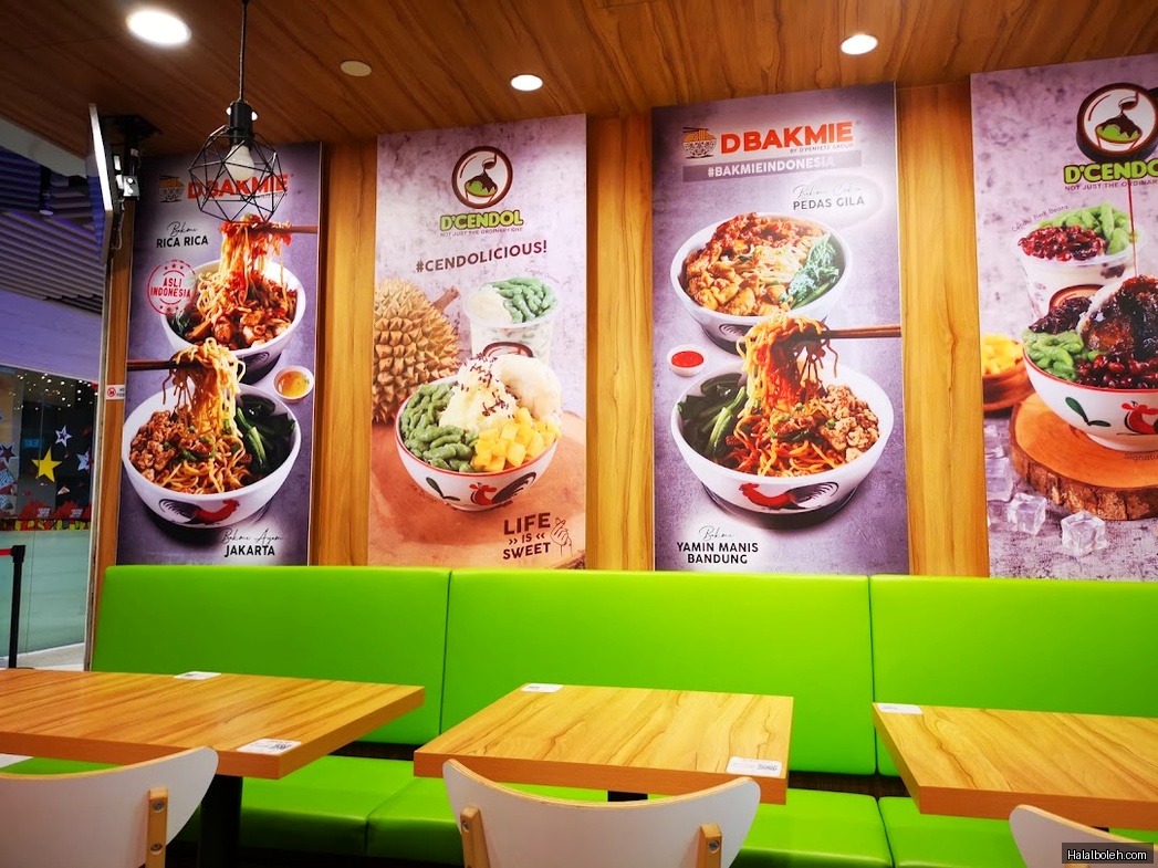 D'Bakmie - menu