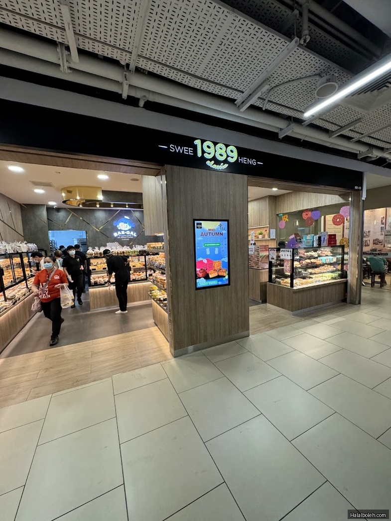 Swee Heng 1989 Classic - general