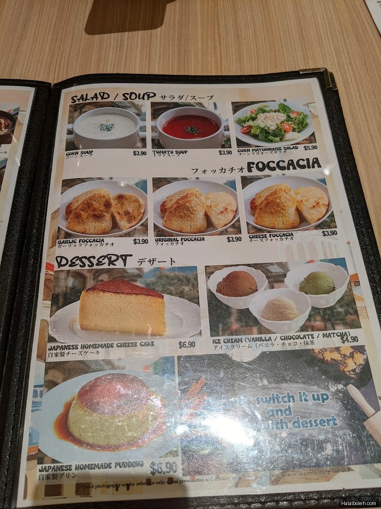 Milan Shokudo - menu