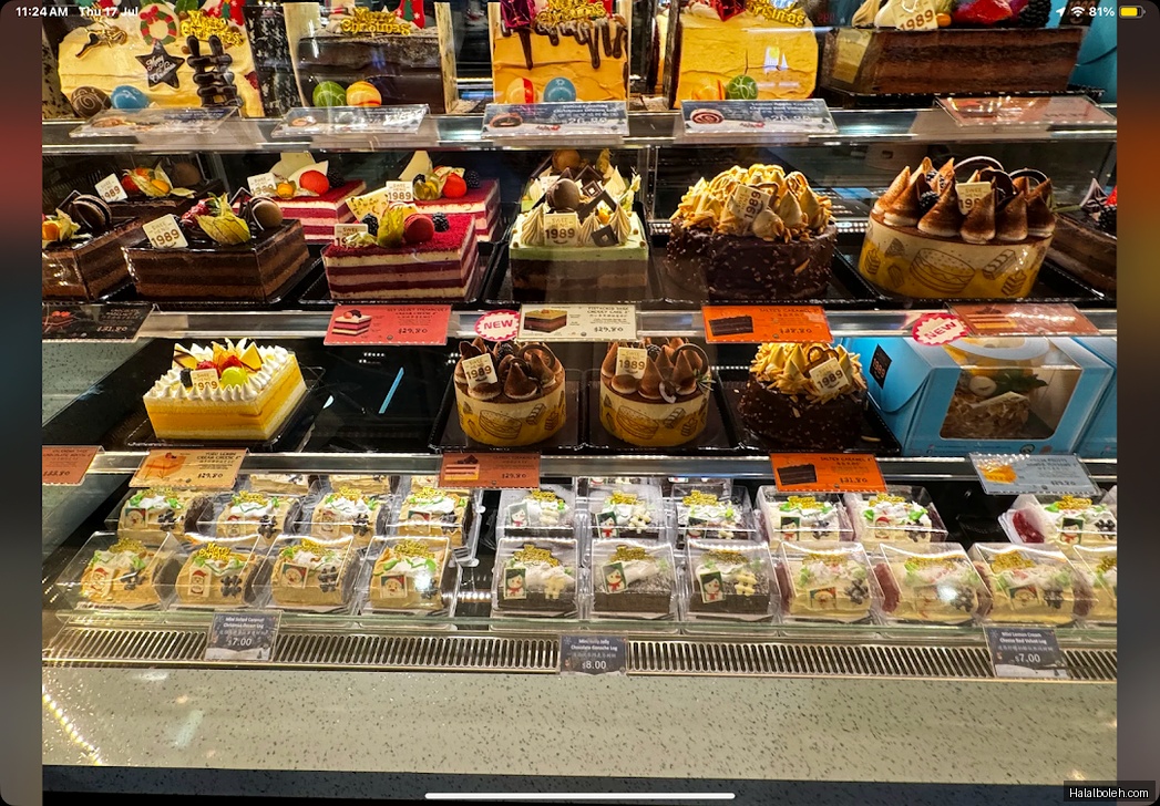 Swee Heng 1989 Classic - general