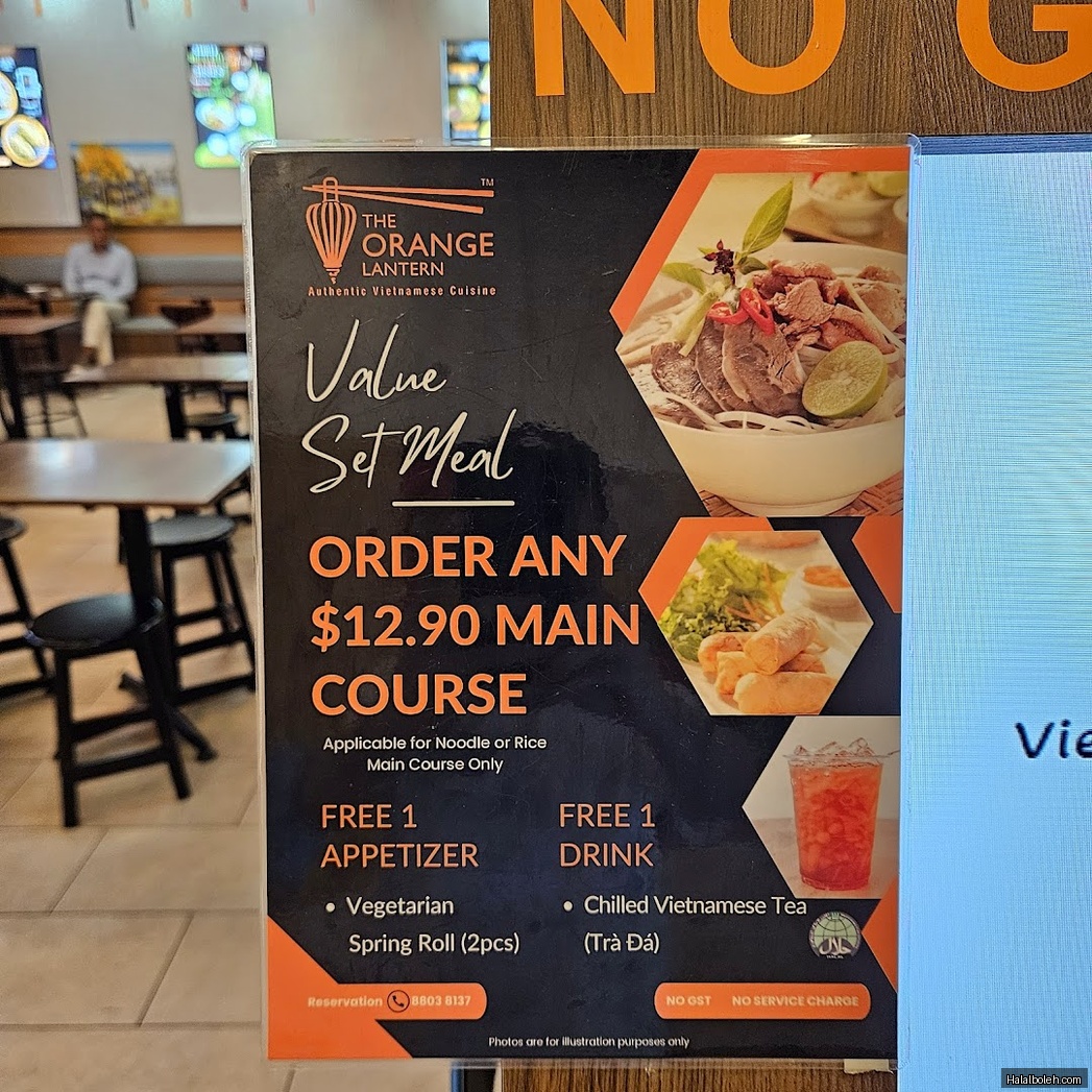 The Orange Lantern - menu