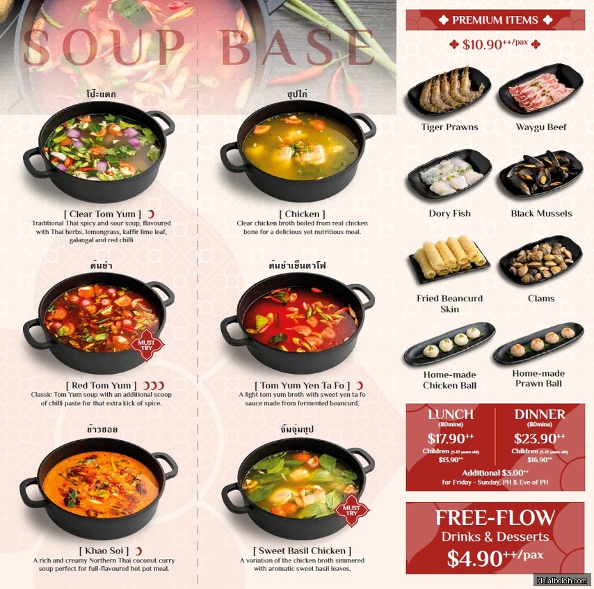 Suki-Suki Thai Hot Pot - menu