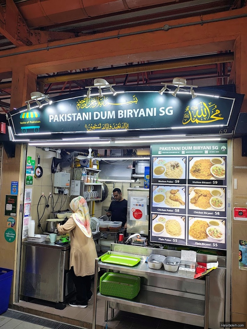 Pakistan Dum Briyani - menu