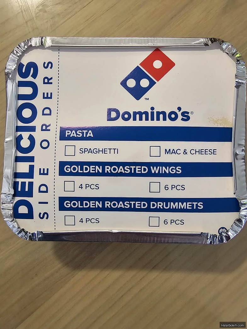 Domino's Pizza - menu