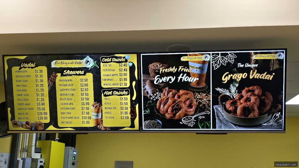 The Original Vadai - general